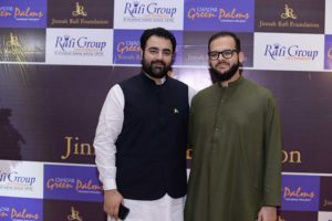 jrf book launch, at Quaid's service, m. Imtiaz Rafi butt, Rafi Butt, Jinnah Rafi Foundation Book Launch