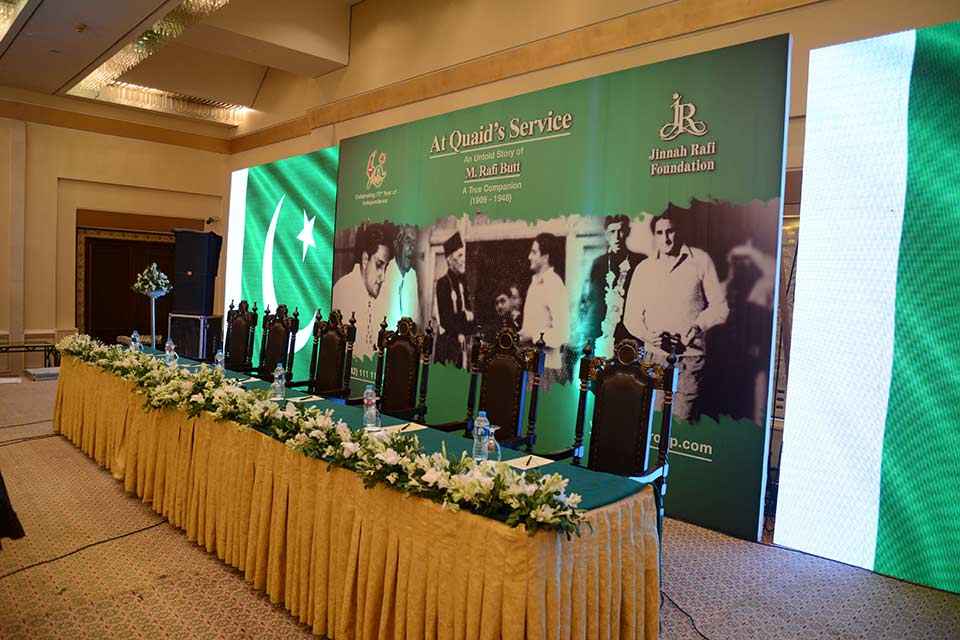 jrf book launch, at Quaid's service, m. Imtiaz Rafi butt, Rafi Butt, Opening Ceremoney Book Exhibition