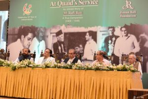 jrf book launch, at Quaid's service, m. Imtiaz Rafi butt, Rafi Butt, Jinnah Rafi Foundation Book Launch