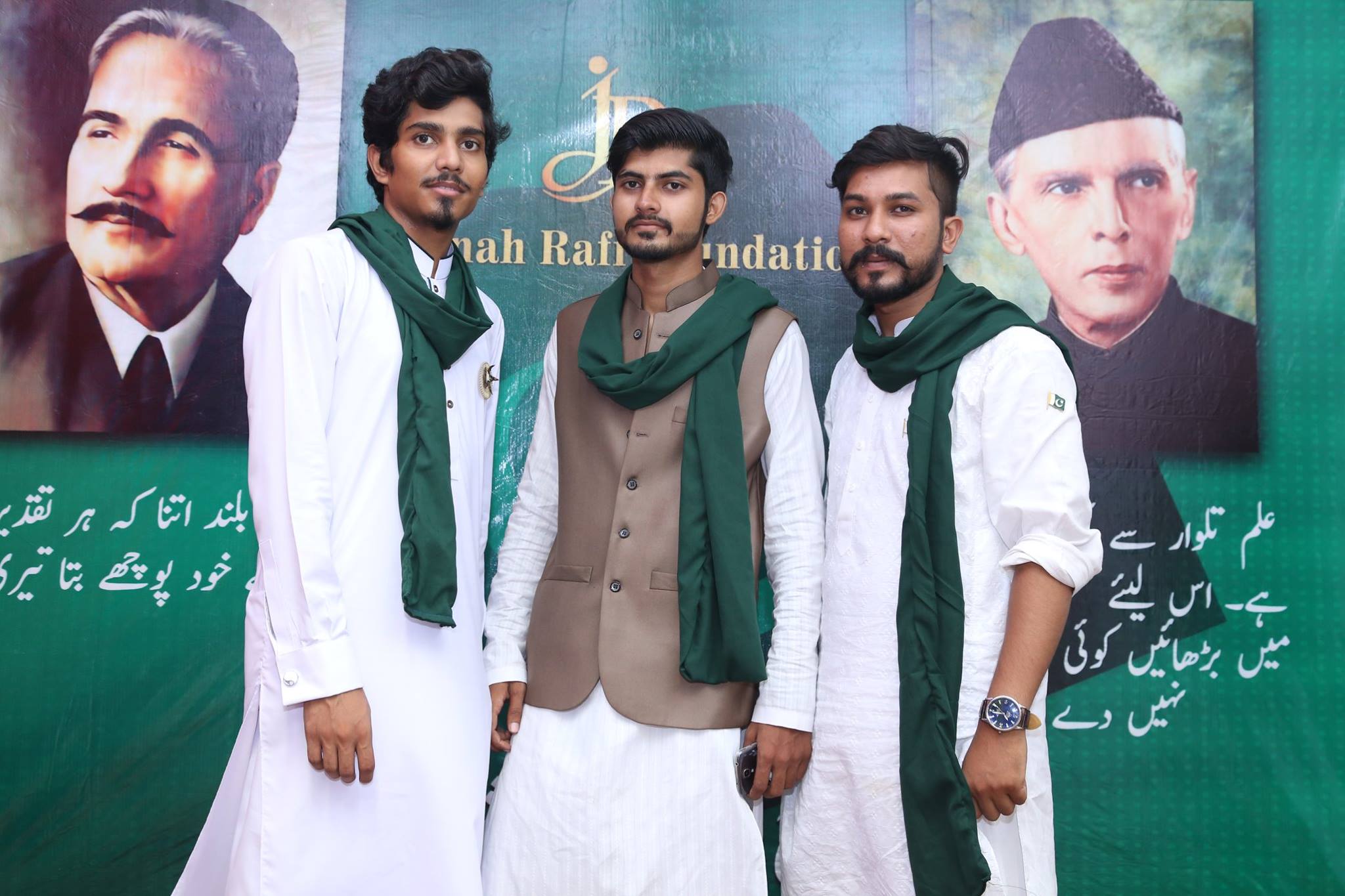 Jinnah Rafi Foundation School Celebrated 71st Independence Day