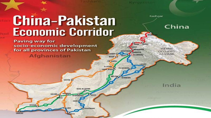 Geostrategic perspective on CPEC
